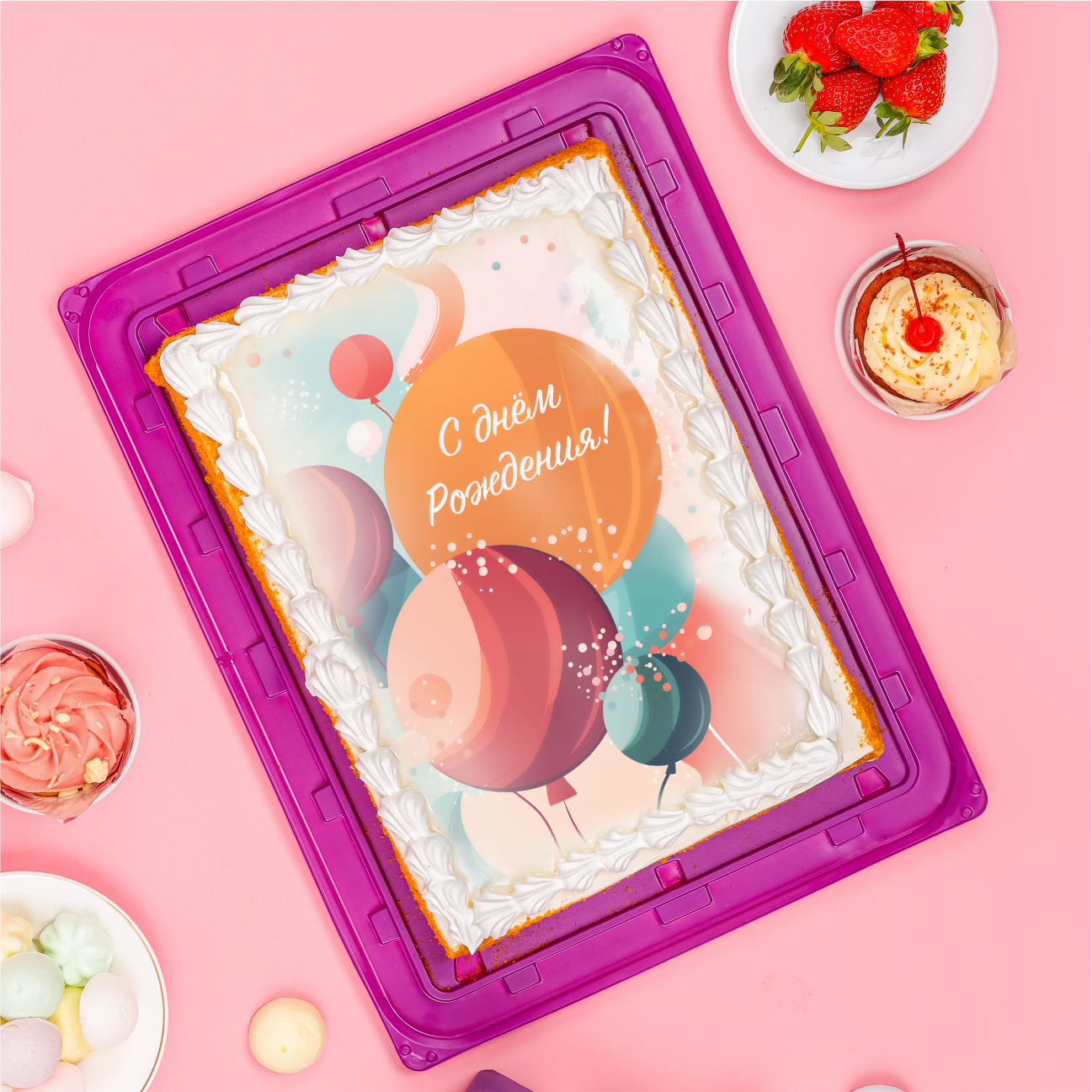 Фотопечать (экстра)